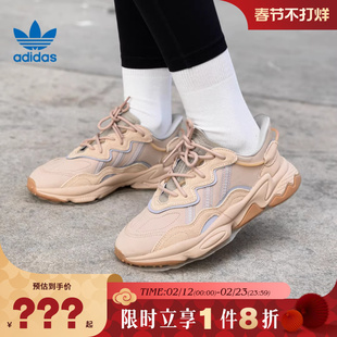 adidas阿迪达斯三叶草男女鞋OZWEEGO运动鞋休闲鞋EE6462