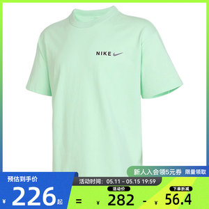 nike耐克夏季男子运动休闲短袖T