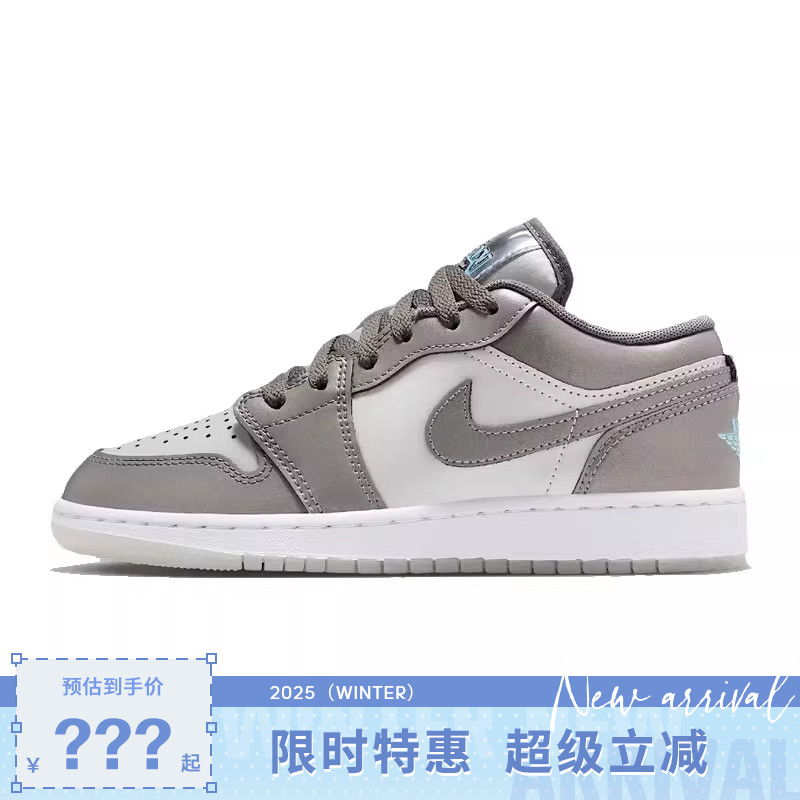 nike耐克大童鞋AIR JORDAN 1运动鞋篮球鞋HV4398-014