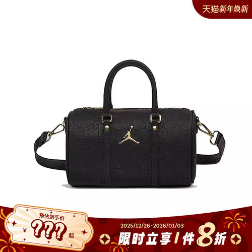 nike耐克儿童JORDAN运动休闲斜挎包IQ3204-010