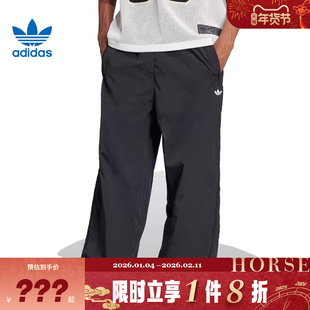 adidas阿迪达斯三叶草春季男子运动休闲长裤裤子JX1692