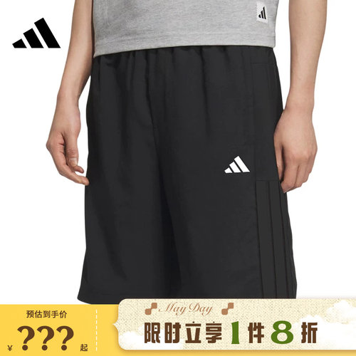 adidas阿迪达斯男子运动休闲短裤裤子KC2882