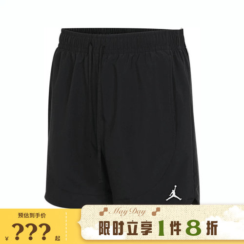 nike耐克夏季男子JORDAN运