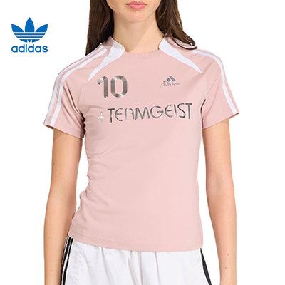 adidas阿迪达斯三叶草女子运动休闲短袖T恤KE9811