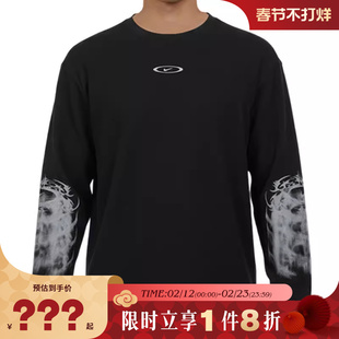 nike耐克男子运动休闲长袖T恤IQ1016-045