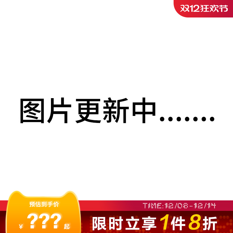 nike耐克男子JORDAN运动休闲卫衣套头衫HF9920-622