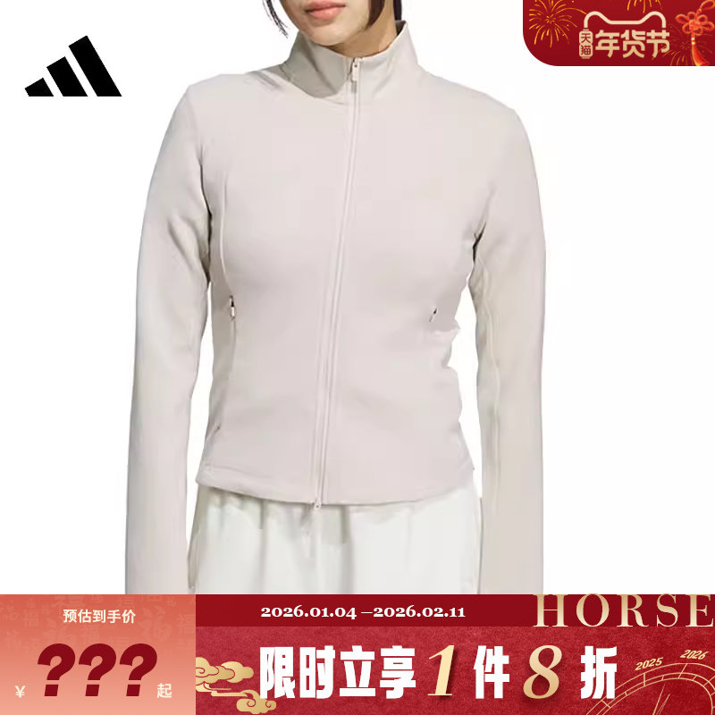 adidas阿迪达斯女子运动休闲夹克外套KF2507,运动服/休闲服装,运动茄克/外套,淘宝优惠券,粉丝福利购,淘宝优惠卷