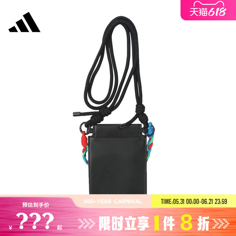adidas阿迪达斯男女运动休闲手机包KT8278