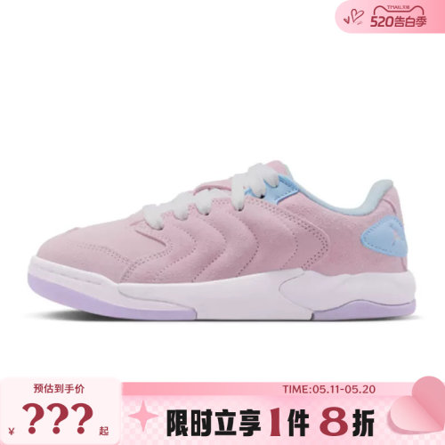 nike耐克大童鞋JORDAN SESSION运动鞋篮球鞋IO7611-661