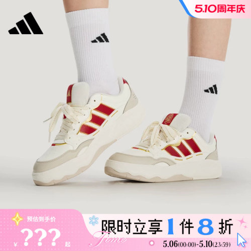 adidas阿迪达斯男女鞋Lite Shuffle运动鞋休闲鞋KH9021