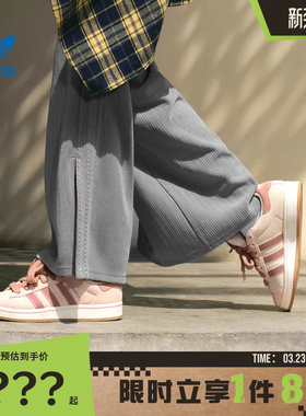 adidas阿迪达斯三叶草女鞋CAMPUS 00s运动鞋休闲鞋JQ5804
