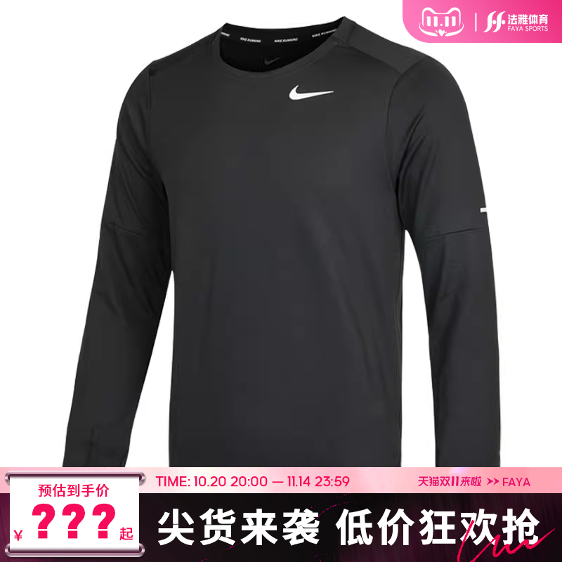 耐克nike秋季运动休闲长袖t恤