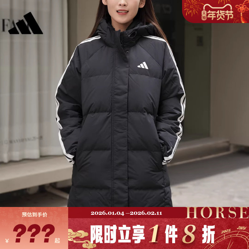 adidas阿迪达斯女子运动休闲羽绒服外套KC2486,运动服/休闲服装,运动羽绒服,淘宝优惠券,粉丝福利购,淘宝优惠卷
