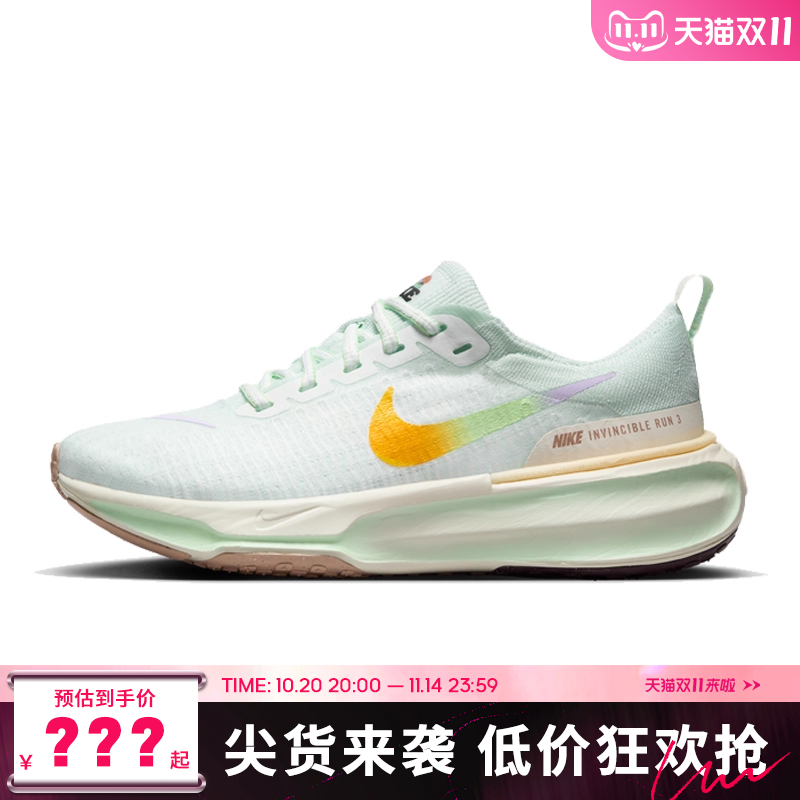 nike耐克夏季女鞋ZOOMX运动