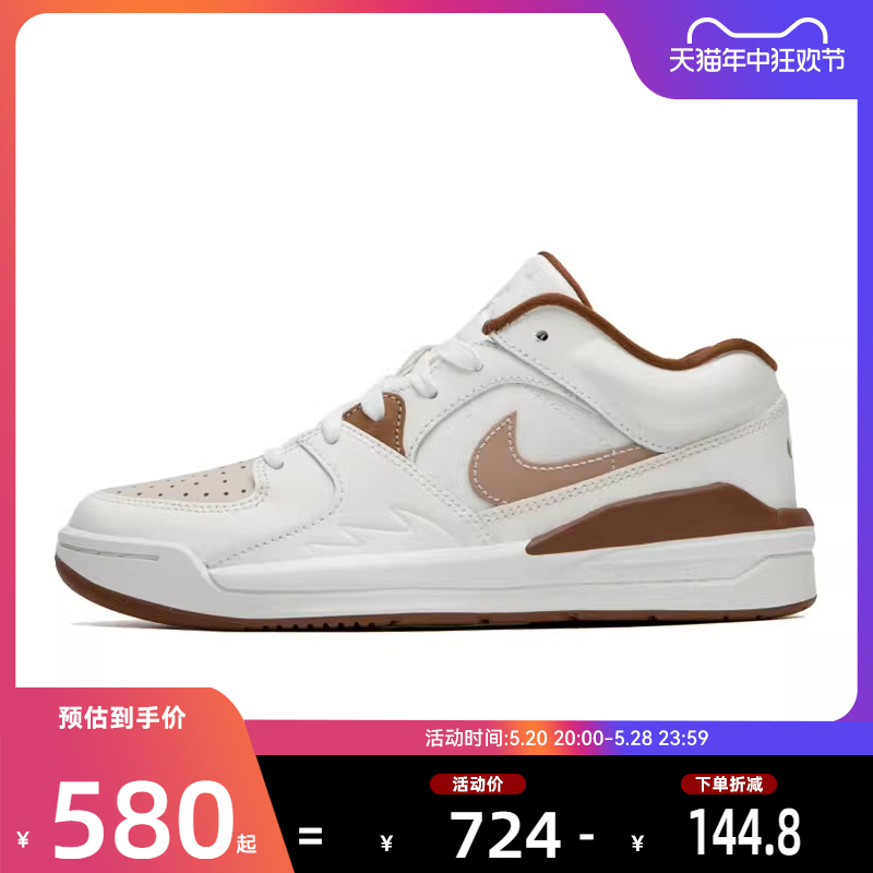 nike耐克女鞋JORDAN 运动鞋篮球鞋法雅官方HF5762-121 FB2269-101