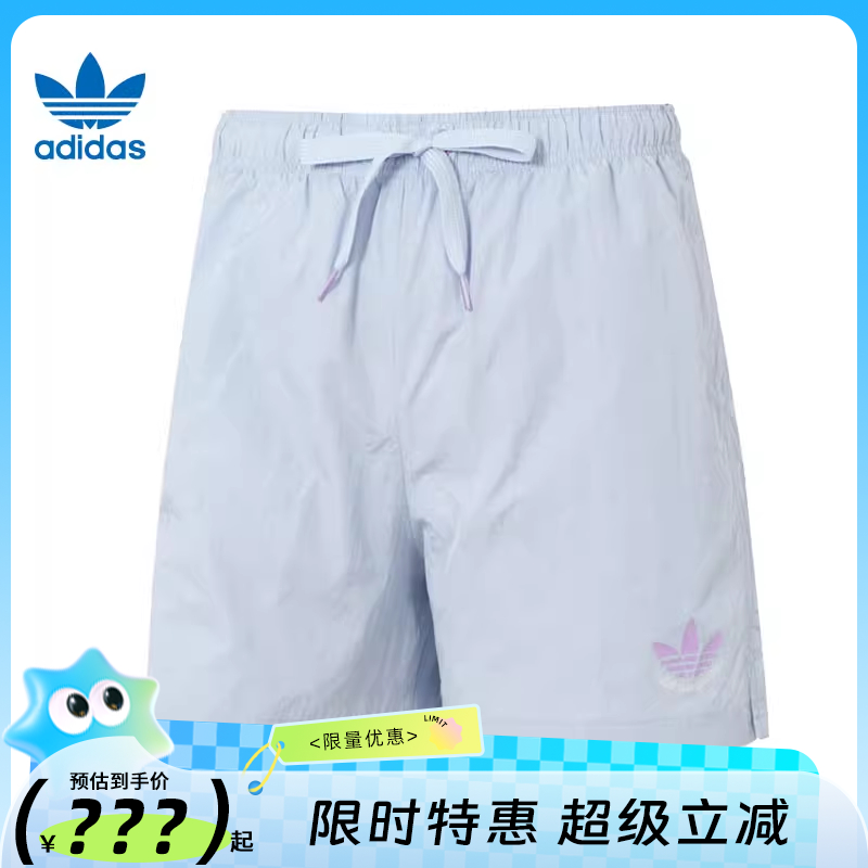 adidas阿迪达斯三叶草夏季女子运动休闲短裤裤子法雅官方JN1683