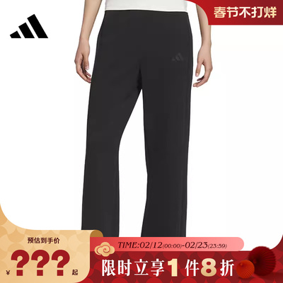 adidas阿迪达斯女子运动休闲长裤裤子KC0021