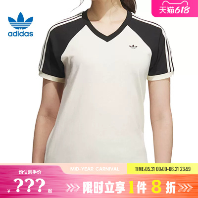 adidas阿迪达斯三叶草女子运动休闲短袖T恤KF0316