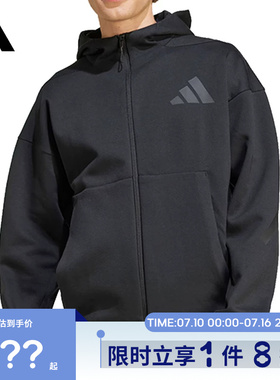 adidas阿迪达斯男子运动休闲夹克外套JE7538