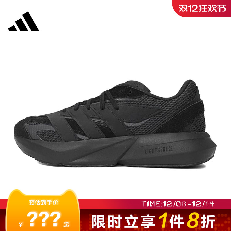 adidas阿迪达斯男鞋LIGHTBLAZE运动鞋跑步鞋JH6941