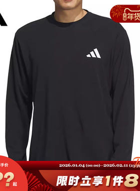adidas阿迪达斯男子运动休闲长袖T恤JY6944