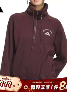 adidas阿迪达斯女子运动休闲卫衣套头衫KC0066