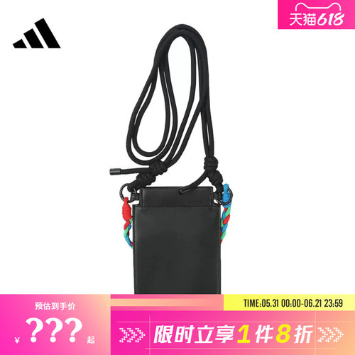 adidas阿迪达斯男女运动休闲手机包KT8278