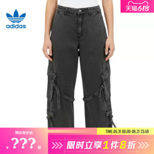 adidas阿迪达斯三叶草女子运动休闲长裤裤子KU9535