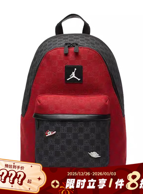 nike耐克男女JORDAN运动休闲双肩包FJ6784-636