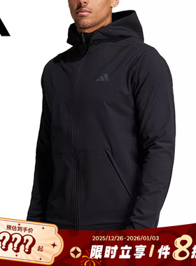 adidas阿迪达斯男子运动休闲夹克外套IN5607