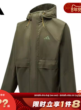adidas阿迪达斯男子运动休闲夹克外套KR2494