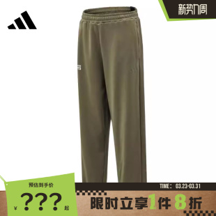 adidas阿迪达斯男子运动休闲长裤 子KR2573 裤