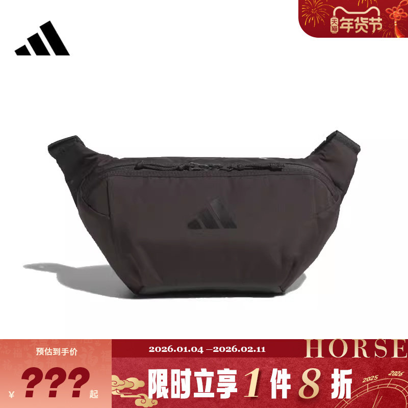 adidas阿迪达斯男女运动休闲单肩包KF0142,运动包/户外包/配件,单肩背包,淘宝优惠券,粉丝福利购,淘宝优惠卷