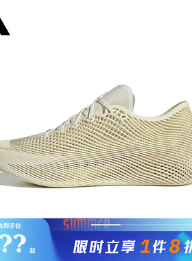 adidas阿迪达斯男女鞋CLIMACOOL LACED运动鞋跑步鞋KJ8969