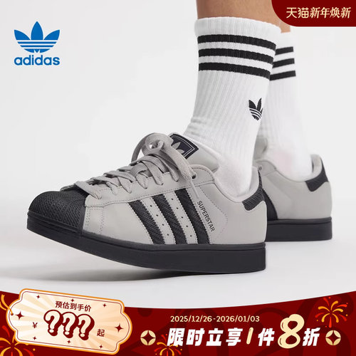 adidas阿迪达斯三叶草男女鞋SUPERSTAR运动鞋休闲鞋JQ3183