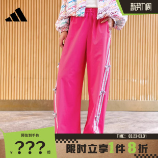 adidas阿迪达斯女子运动休闲长裤 子KR7597 裤