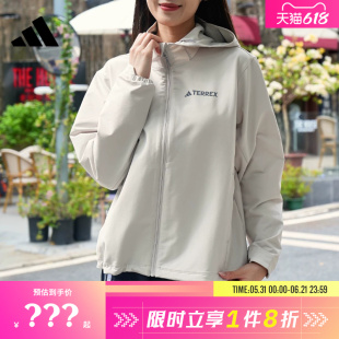 adidas阿迪达斯女子运动休闲夹克外套JV6235