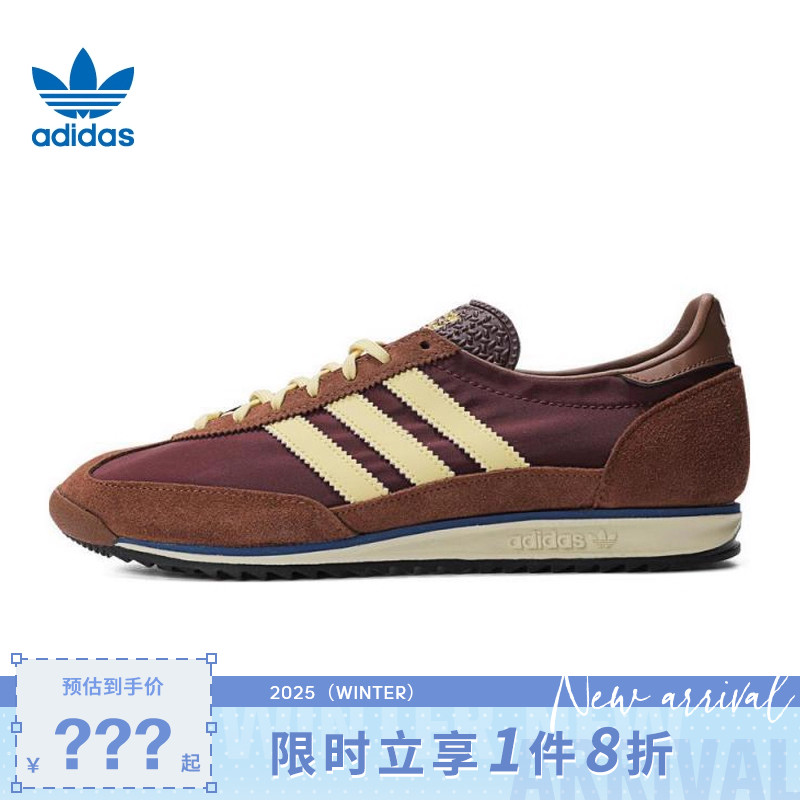 adidas阿迪达斯三叶草女鞋SL 72 OG运动鞋休闲鞋IE3425