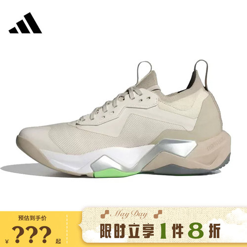 adidas阿迪达斯女鞋RAPIDMOVE ADV 2运动鞋跑步鞋JS3171