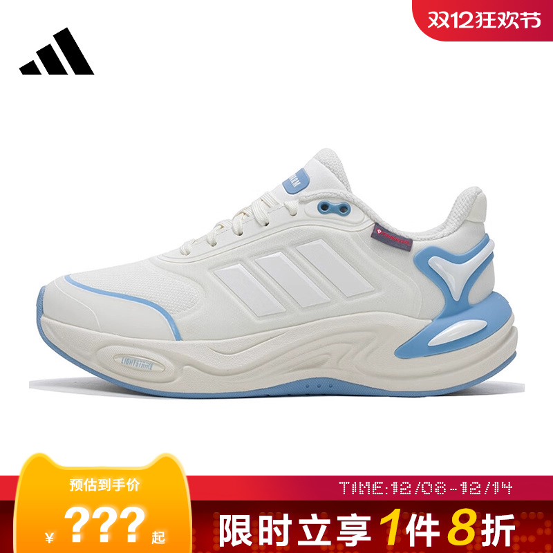 adidas阿迪达斯女鞋CLIMAWARM运动鞋跑步鞋JR7588