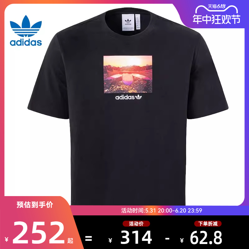 adidas阿迪达斯三叶草春季男子