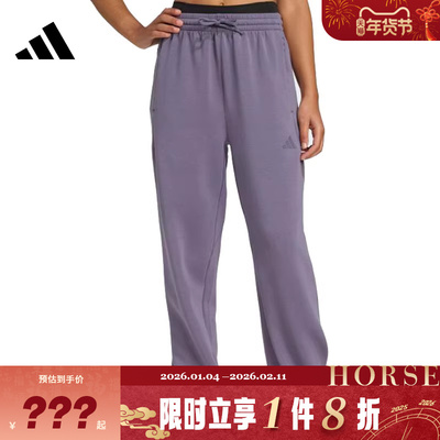 adidas阿迪达斯女子运动休闲长裤裤子JX3137