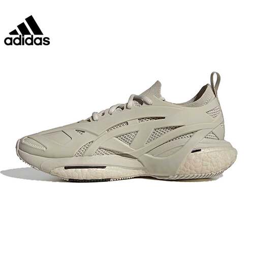 adidas阿迪达斯女鞋SOLARGLIDE运动鞋跑步鞋ID7585
