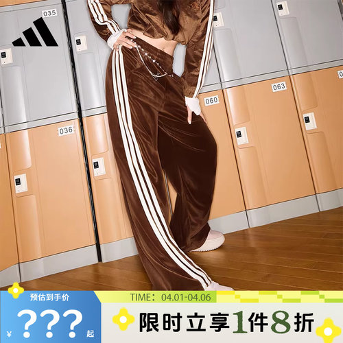 adidas阿迪达斯女子运动休闲长裤裤子KC0180
