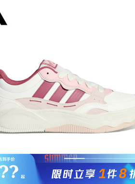 adidas阿迪达斯女鞋Lite Shuffle运动鞋休闲鞋KH9028