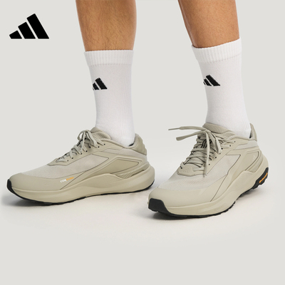 adidas阿迪达斯男女鞋DREAMPACE运动鞋跑步鞋KK1888