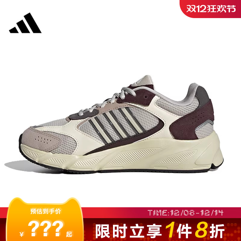 adidas阿迪达斯女鞋CRAZY