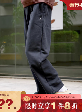 nike耐克男子运动休闲长裤裤子IM6334-010