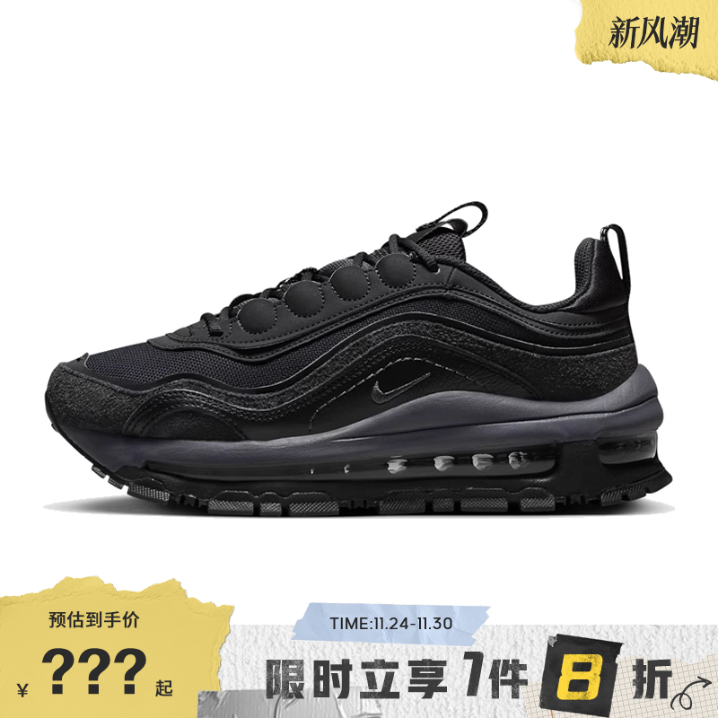 nike耐克女鞋AIRMAX9