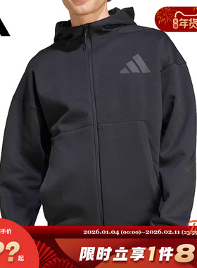 adidas阿迪达斯男子运动休闲夹克外套JE7538